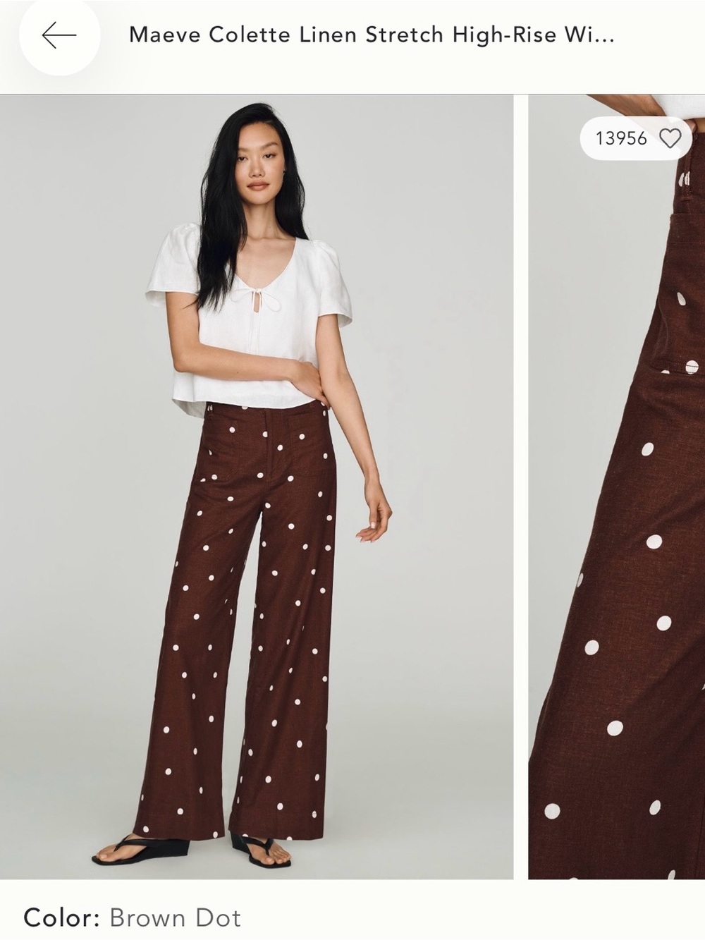 Maeve Brown Polka Dot High-Rise Wide-Leg Pants. NWOT. ( have tags) sz 27